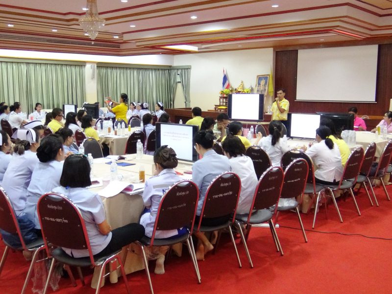 นครปฐม   โรงพยาบาลสามพรานจัดการประชุมอบรมหัวหน้างานและผู้จัดการความเสี่ยงระดับหน่วยงานเรื่องโปรแกรมความเสี่ยงใหม่