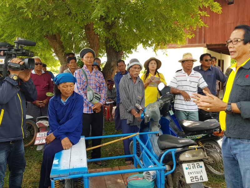 สุพรรณบุรี   ชาวนาสุพรรณฯวอนนายกประยุทธ์ช่วยแก้ปัญหานาข้าวขาดน้ำ