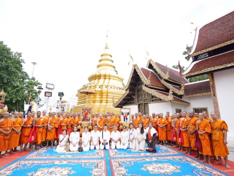 หลวงพี่น้ำฝนเจ้าอาวาสวัดไผ่ล้อมจ.นครปฐมนำธรรมยาตราสวดมนต์พระธาตุประจำปี‘มะโรง-มะแม-จอ’จ.เชียงใหม่