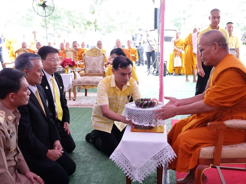 นครปฐม  โรงพยาบาลสามพราน(วัดไร่ขิง)ทำบุญโรงพยาบาลครบ4ปี