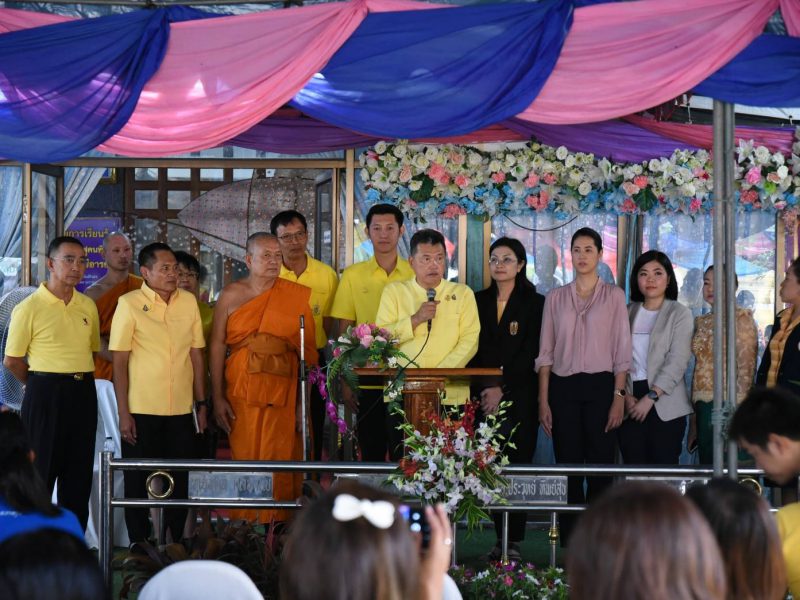 อธิบดี สถ. เปิดศูนย์ดูแลผู้พิการ-ผู้สูงอายุ วัดพระศรีอารย์ จ.ราชบุรี