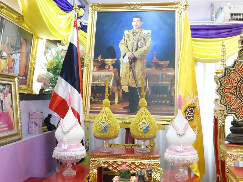 นครปฐม  วัดสว่างอารมณ์เจริญพระพุทธมนต์ถวายพระพรชัยมงคลเฉลิมพระเกียรติเนื่องในโอกาสวันเฉลิมพระชนมพรรษา