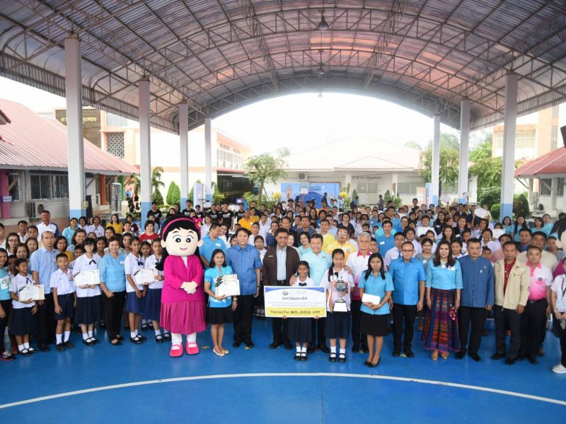 อธิบดี สถ. มอบรางวัลชนะเลิศตอบปัญหาคุณธรรม ชิงรางวัล “พลเอก เปรม ติณสูลานนท์” ประจำปี 2562