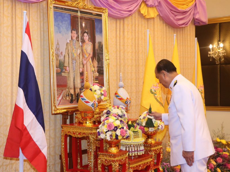 กระทรวงมหาดไทย จัดพิธีรับพระราชทานพระบรมฉายาลักษณ์ ให้กับตัวแทนส่วนราชการ จังหวัด องค์กรปกครองส่วนท้องถิ่นทั่วประเทศ