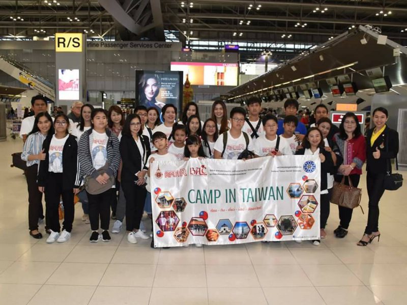 Rmutr เปิดโลกสัมผัสภาษาจีน “Winter Camp In Taiwan 2019” ณ National Normal University