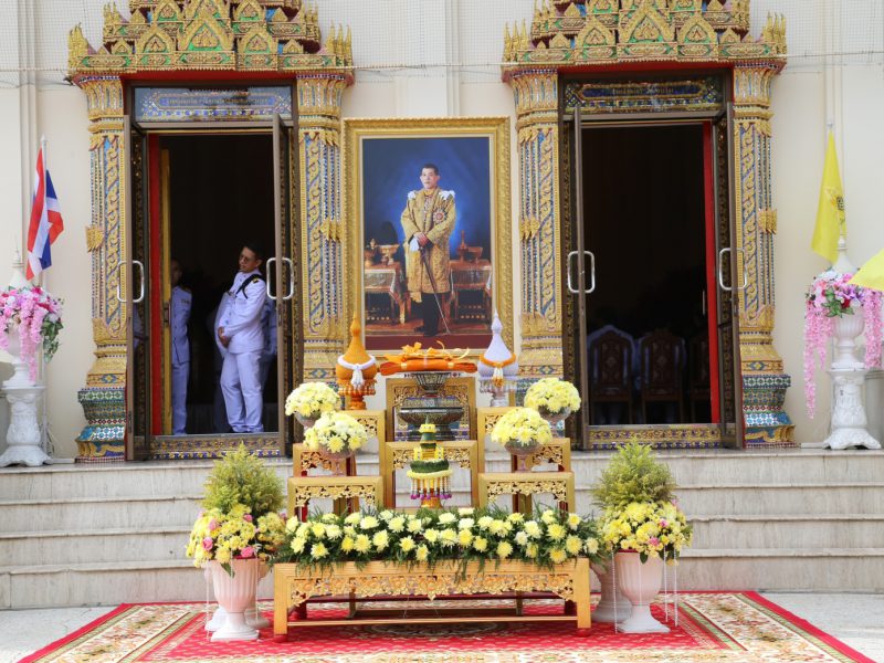 สำนักงานคปภ.ถวายผ้าพระกฐินพระราชทาน ณ วัดพิกุลทอง จังหวัดสิงห์บุรี