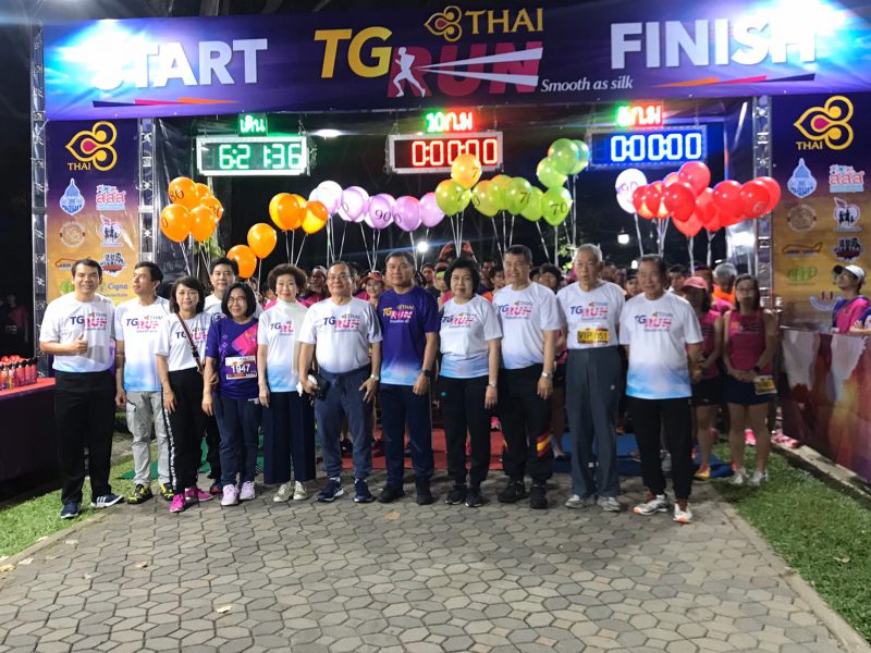 TG RUN ครั้งที่ 2 ระดมพลคนวิ่งกว่า 3,500คน มอบเป็นทุนการศึกษาช่วยเด็กยากไร้ของมูลนิธิร่วมจิตต์น้อมเกล้าฯ