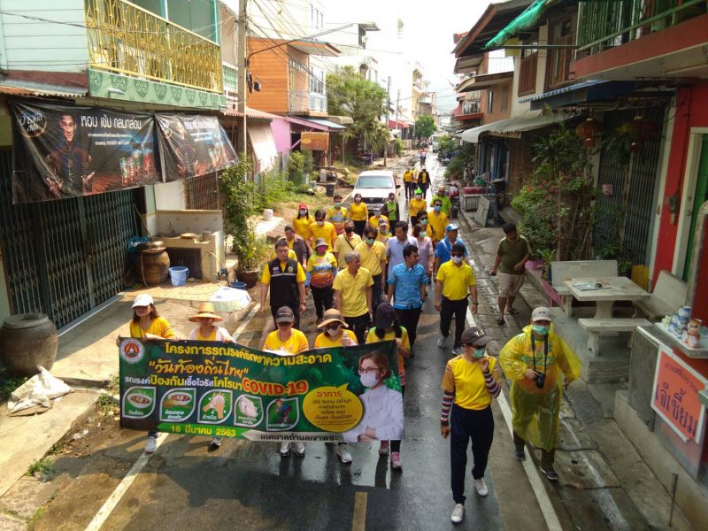 สุพรรณ ผู้ว่าสุพรรณ เตรียมสั่งปิดอควาเรี่ยมบึงฉวากสวนสัตว์ฟิตเนต