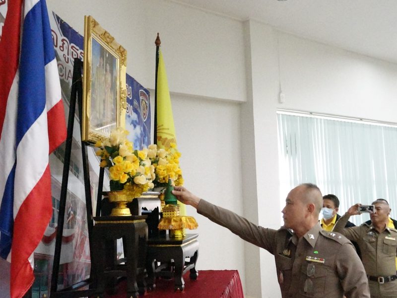 สภ.สามพรานจัดโครงการสร้างเครื่อข่ายการมีส่วนร่วมของประชาชนในการป้องกันอาชญากรรมระดับตำบล