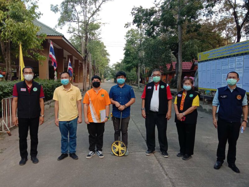 สาธารณสุขจังหวัดนครปฐมเตรียมสถานที่กักกันผู้ที่เป็นกลุ่มเสี่ยงเฝ้าระวังและควบคุมการแพร่ระบาดของโรคโควิด -19