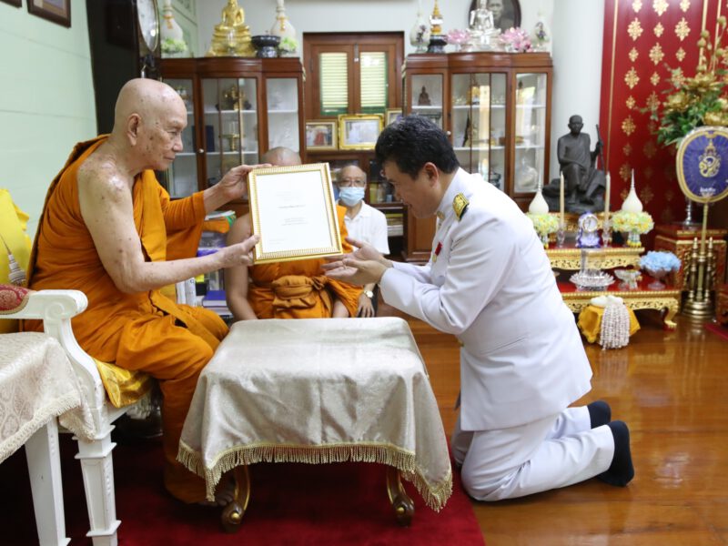 สมเด็จพระสังฆราชฯ ประทานนามพระพุทธรูปปางประทานพร “พระพุทธพัฒนปชานาถ”60 ปี สถาปนากรมการพัฒนาชุมชน