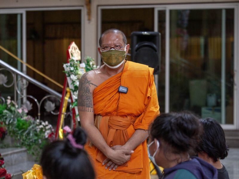 หลวงพี่น้ำฝน  โดนมิจฉาชีพอ้างเป็นแม่ชีโทรขอเงินบริจาคไปช่วยผู้ประสบภัยโควิดภาคอีสาน