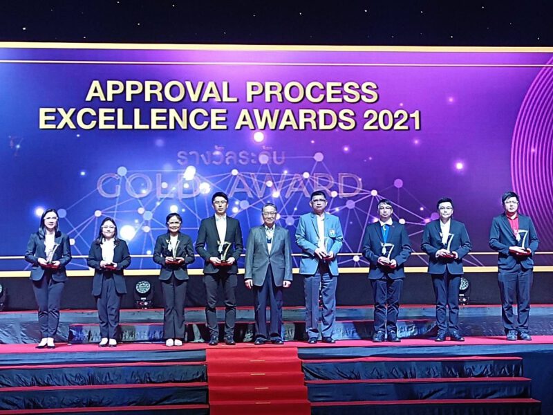 กรุงเทพมหานคร  วิทยาลัยเทคโนโลยีปัญญาภิวัฒน์รับรางวัล Approval Process Excellence Awards2021