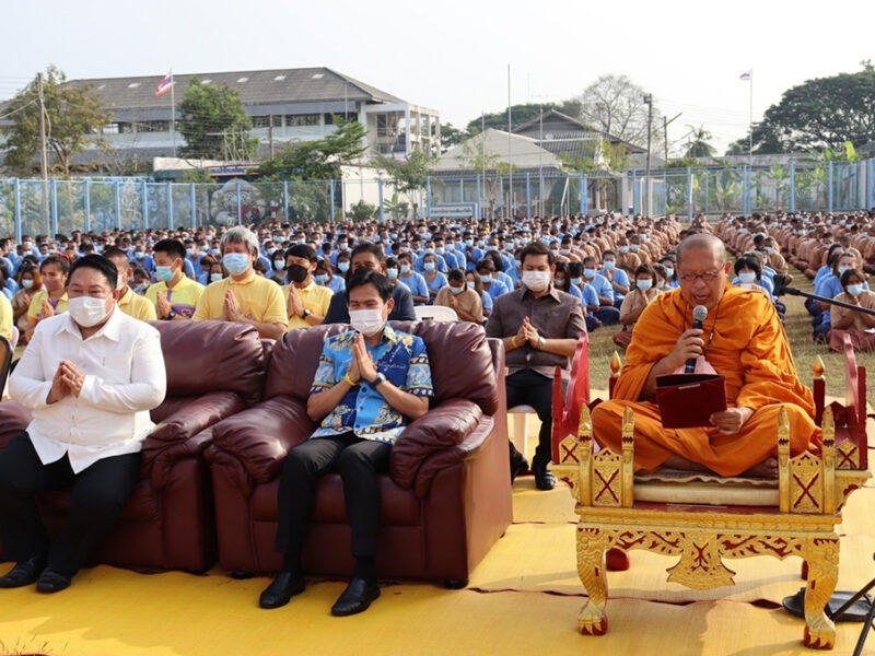 อยุธยา  เรือนจำจังหวัดพระนครศรีอยุธยาจัดพิธีทำบุญสร้างพระพุทธรูป พระมหาจักรพรรดิปางเปิดโลก