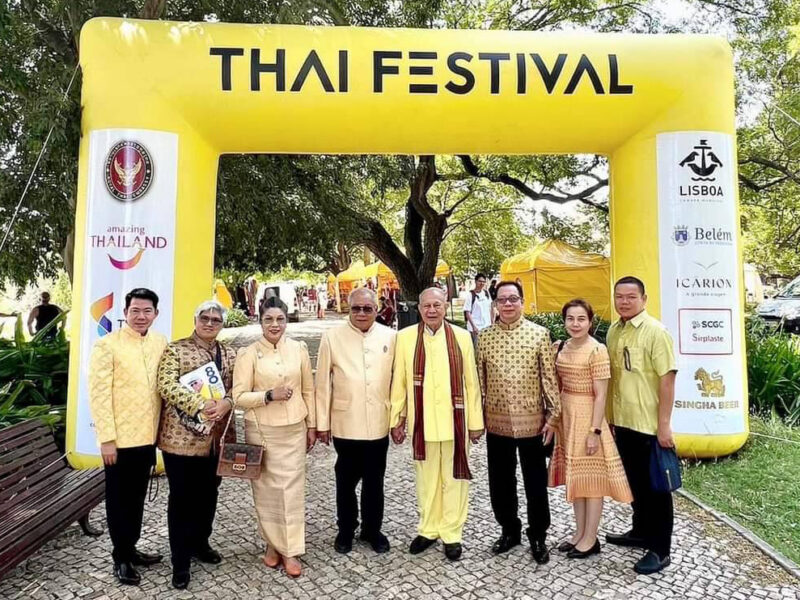 มทร. รัตนโกสินทร์ เข้าร่วมพิธีเปิด Thai Festival in Portugal 2023 ณ กรุงลิสบอน