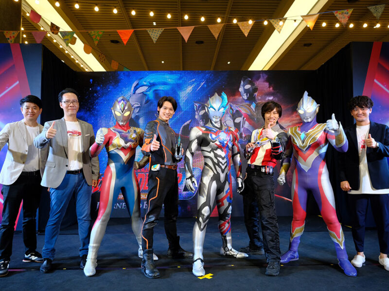 เปิดตัวสุดอลังการ! กับมนุษย์ยักษ์แห่งแสงคนใหม่ “Ultraman Blazar : อุลตร้าแมน เบลซาร์”