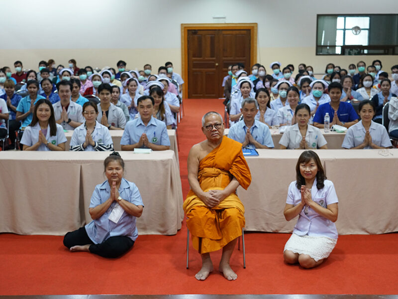 นครปฐม   รพ.สามพรานจัดโครงการพัฒนาบุคลากร ด้านคุณธรรม จริยธรรมและพฤติกรรมบริการ สู่การบริการที่ดี รุ่น2