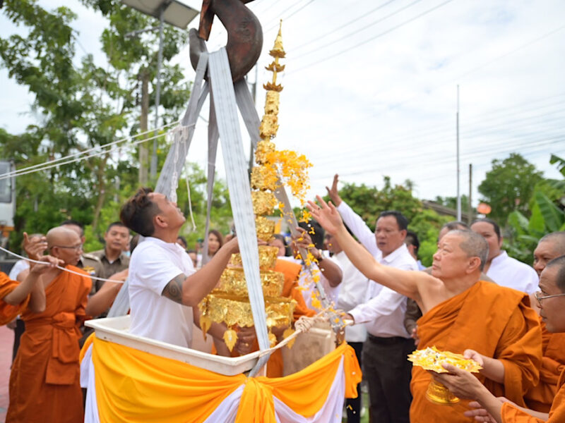 ปัตตานี สมเด็จพระมหารัชมงคลมุนี (สมเด็จธงชัย ) ยกฉัตรพระธาตุเจดีย์ พุทธอรัญวาสีมณีโซติ วัดห้วยเงาะ