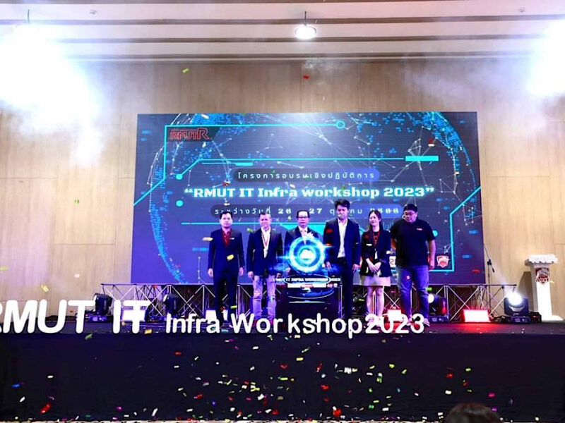 นครปฐม  มทร.รัตนโกสินทร์ เปิดอบรมเชิงปฏิบัติการ “RMUT IT Infra workshop 2023