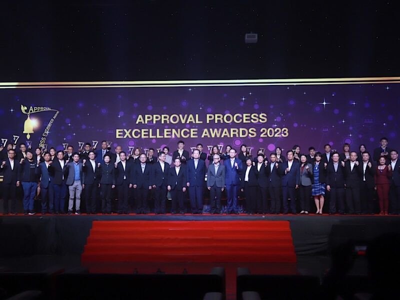 นนทบุรี  วิทยาลัยเทคโนโลยีปัญญาภิวัฒน์รับรางวัล Approval Process Excellence Awards 2023