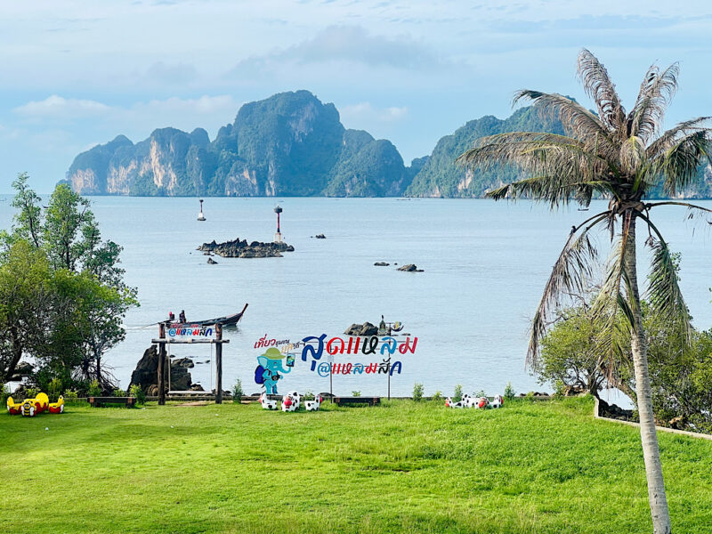 สสว.ร่วมมือกับ สทท. ดัน 20 ต้นแบบชุมชนท่องเที่ยว รองรับท่องเที่ยววิถีใหม่ เพิ่มรายได้อย่างยั่งยืน