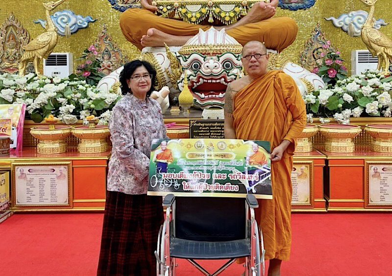 “พุทธบุตร” รูปนี้.ความเมตตาไม่สิ้นสุด หลวงพี่น้ำฝน เจ้าอาวาสวัดไผ่ล้อม