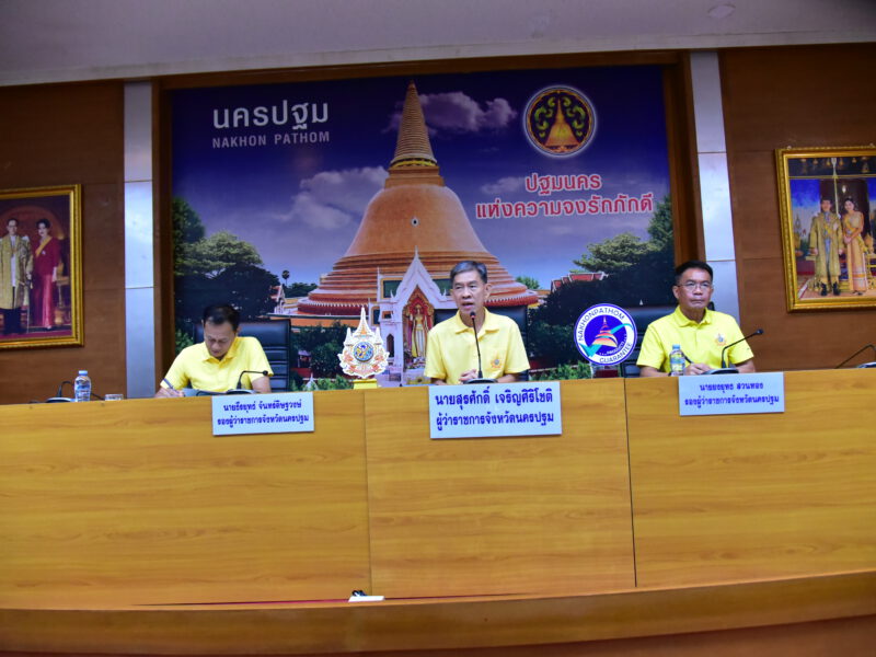 นครปฐม ประชุมเตรียมความพร้อมรับมือสถานการณ์อุทกภัย ปี 2567