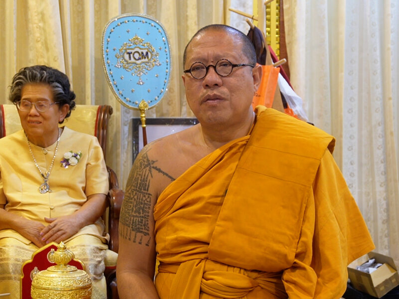 หลวงพี่น้ำฝน ชี้ขนุนตายพราย มีพุทธคุณในตัวอยู่แล้ว มูลค่าเพิ่มด้วยการปลุกเสก สมโภชน์จากครูบาอาจารย์