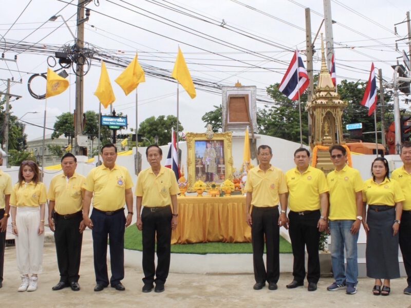 องค์กรสื่อมวลชน รวมใจถวายพระพรชัยมงคล #พระบาทสมเด็จพระเจ้าอยู่หัว