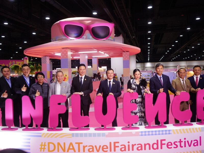 รมว.ท่องเที่ยวฯ เปิดงาน DNA Travel Fair & Festival 5 Stylecation ประสบการณ์ท่องเที่ยวใหม่ 19 – 22 กันยายนนี้