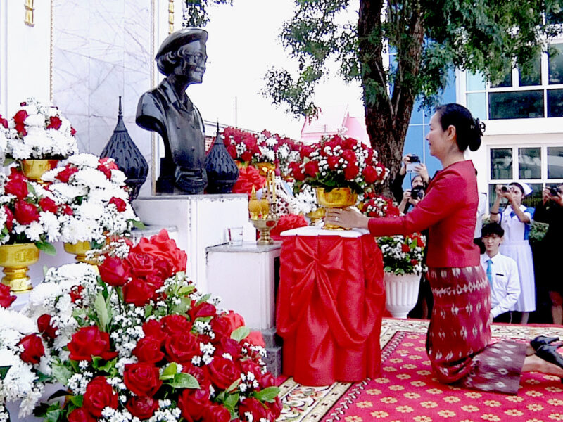 สุพรรณบุรี  เทิดพระเกียรติสมเด็จพระศรีนครินทราบรมราชชนนี เนื่องในวันพยาบาลแห่งชาติ