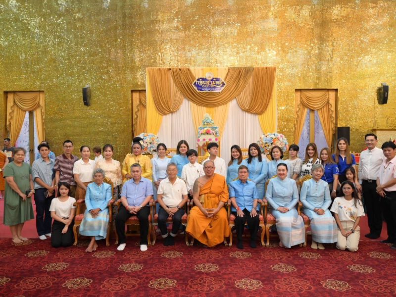 ทอดกฐินสามัคคีวัดไผ่ล้อม ปี 67 บริษัททีคิวเอ็มฯร่วมพุทธศาสนิกชน ยอดทำบุญกว่า3ล้าน