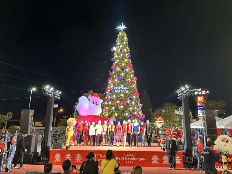 นครปฐม  ศูนย์การค้าเซ็นทรัล ศาลายา จัดงาน Christmas Tree Light Up Celebration 2025