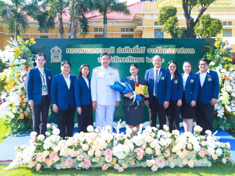 นนทบุรี  วิทยาลัยเทคโนโลยีปัญญาภิวัฒน์แสดงความยินดีนักเรียนได้รับรางวัลพระราชทาน