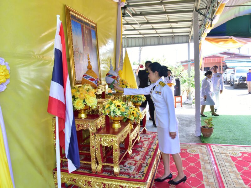 นครปฐม   จัดพิธีรับพระราชทานเครื่องราชอิสริยาภรณ์อันเป็นที่สรรเสริญยิ่งดิเรกคุณาภรณ์ ประจำปี 2567