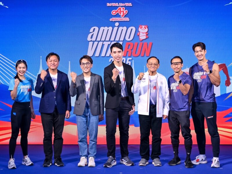 อายิโนะโมะโต๊ะ ฉลองครบรอบ 65 ปี จัดวิ่งอย่างยิ่งใหญ่ “aminoVITAL Run 2025” ( อะมิโนไวทัลรัน 2025 )