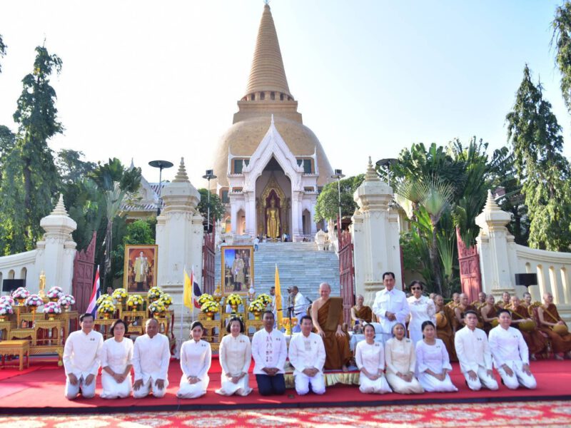 นครปฐม จัดโครงการร้อยใจไทย สืบสานราชธรรม ทั้งแผ่นดิน เพื่อถวายเป็นพระราชกุศล