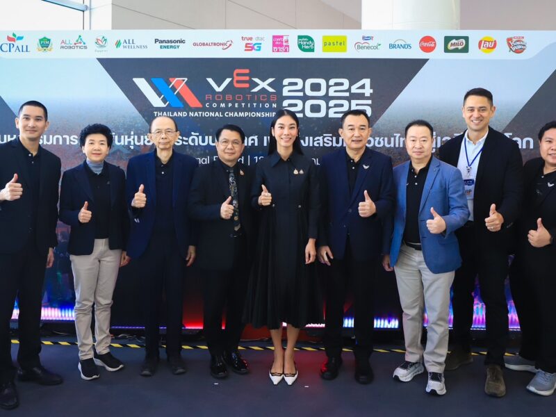 เปิดฉาก สุดยิ่งใหญ่! “VEX Robotics Competition Thailand National Championship 2024-2025