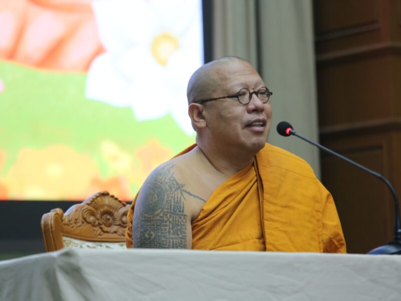 หลวงพี่น้ำฝน ใส่ปุ๋ยต้นกล้าเยาวชน บรรยายธรรม“คนรุ่นใหม่ใจใฝ่ธรรมะ”วางแนวชวนคิดให้คนรุ่นใหม่